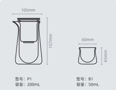 Double-walled Glass Coffee Cup