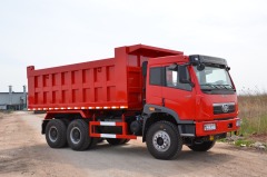 FAW NEW J5P DUMP TRUCK 6X4