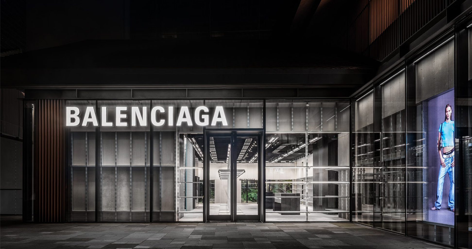 Balenciaga Все товары.