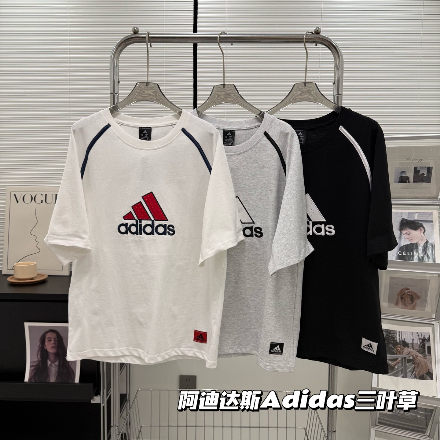 Футболка Adidas