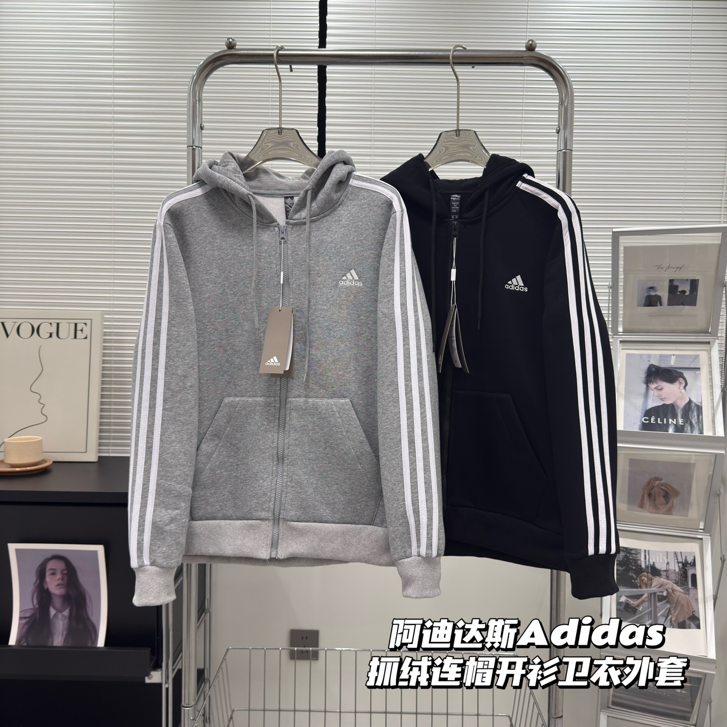 ХУДИ adidas