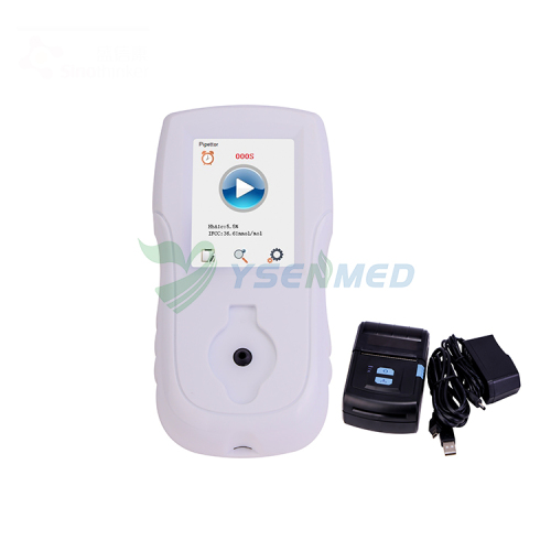 Portable HbA1c Analyzer Price YSTE810