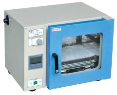 Esterilizador Autoclave de Aire Caliente GRX-A