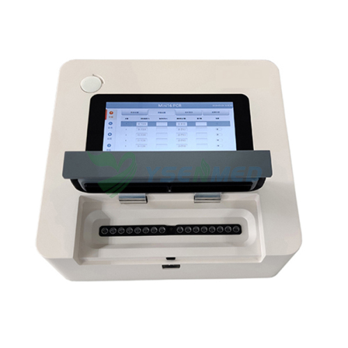 4-channel 16 Wells Real Time PCR YSPCR-16T-X4