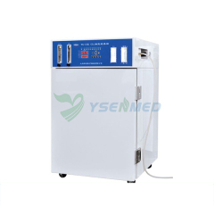 CO2 Incubator WJ-2