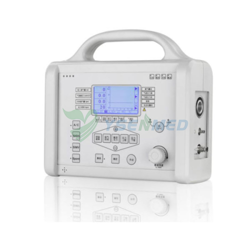 COVID-19 Medical Ventilator YSAV310A