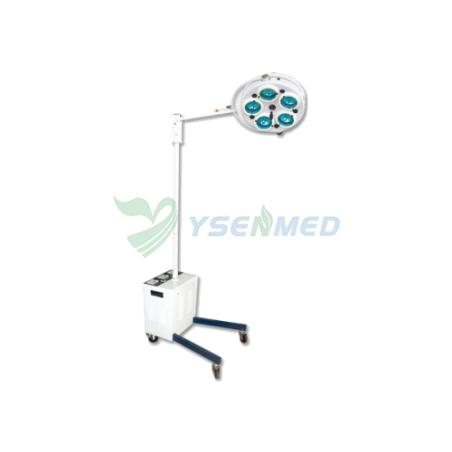 Mobile battery shadowless surgery lamp YSOT05L1