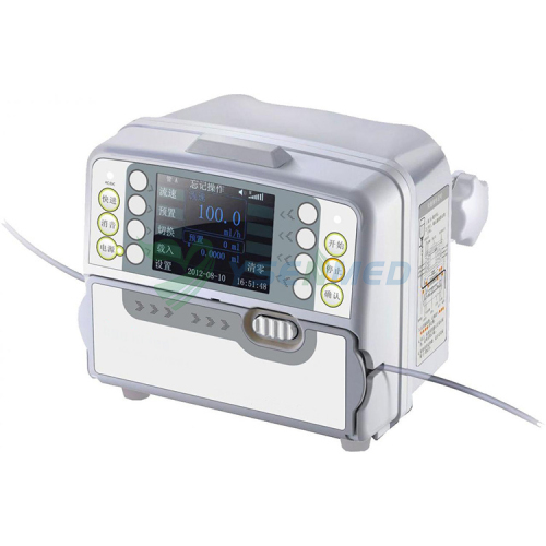 Hospital Medical Portable ICU Syringe Infusion Pump YSSY-300