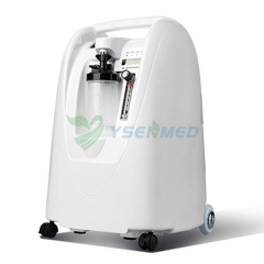 In Stock 5L Oxygen Concentrator YSOCS-5D