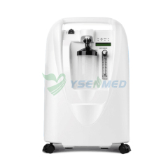 In Stock 5L Oxygen Concentrator YSOCS-5D