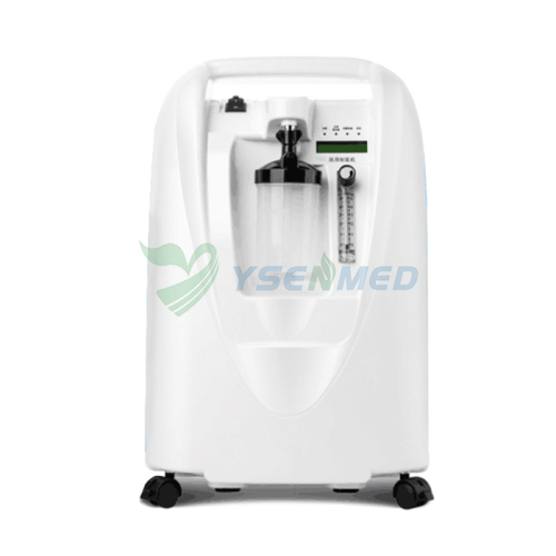 In Stock 5L Oxygen Concentrator YSOCS-5D