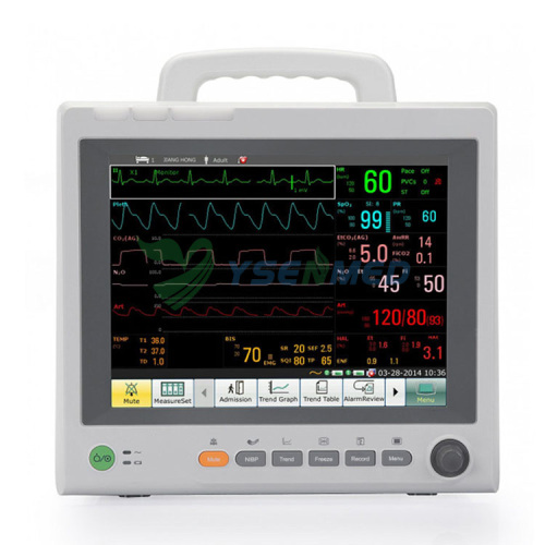Medical EDAN Elite V5 Modular Monitor