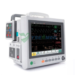 Medical EDAN Elite V5 Modular Monitor