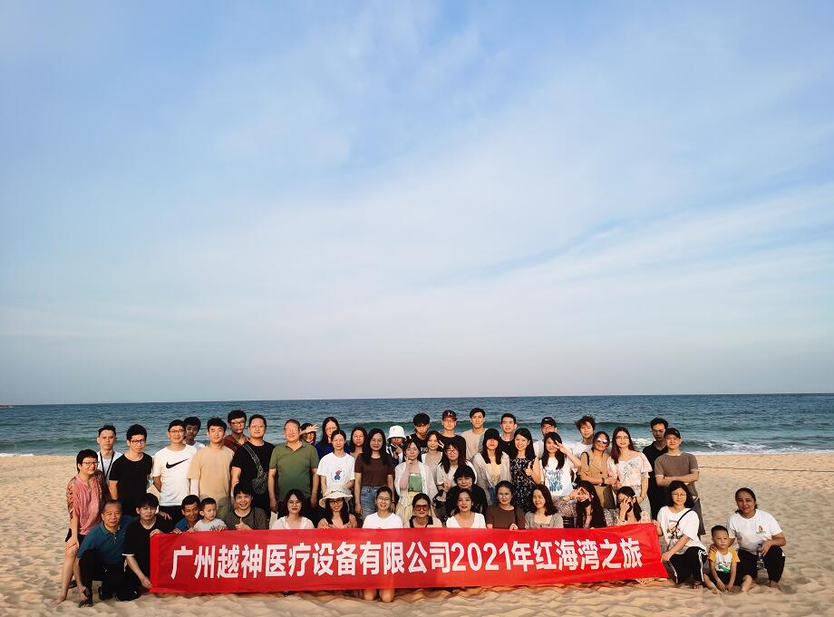 2021 Ysenmed Autumn Outing--Reef and Beach