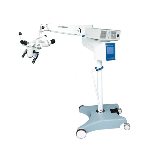 Multi-function ENT Operation Microscope YSLZL21