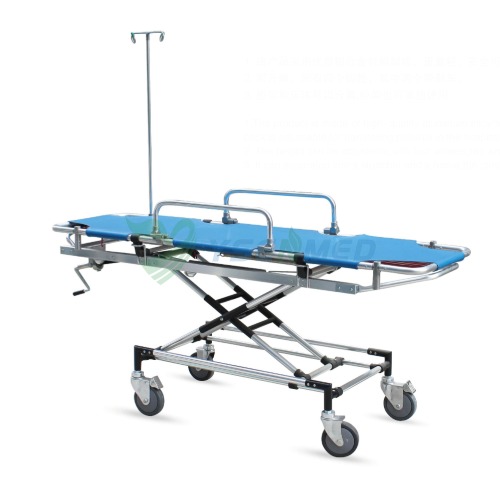 High quality aluminum alloy stretcher YSRC-B1