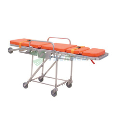 Chair type Ambulance Stretcher YSRC-A5