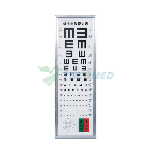 YSENMED Medical Ophthalmic LED Vision Chart YSENT-SLB2