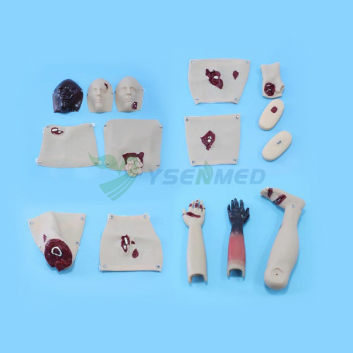 Advanced Child Trauma Accessories Care Model BIX-J90