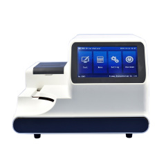 YSU-300V Veterinary Urine Analyzer