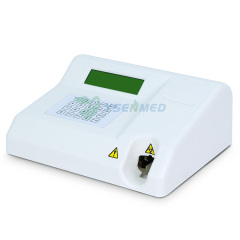 Veterinary Urine Analyzer LCD Display YSU-200V