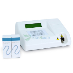 Veterinary Urine Analyzer LCD Display YSU-200V