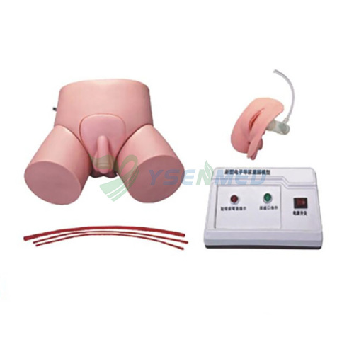 Medical Electronic Urethral Catheterization and Enema Model YSBIX-H1D