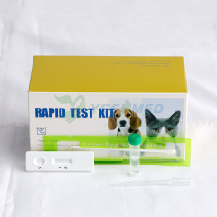 Tiras de prueba rápida veterinaria YSENMED Prueba de antígeno de rotavirus canino Ag CRV