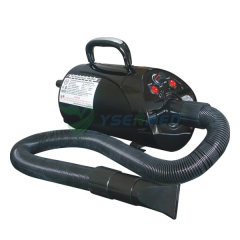Vet clinic handheld hair drier YSVET11001