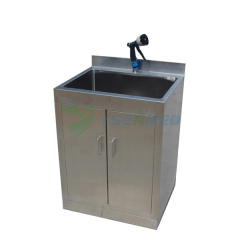 Vet clinic stainless steel pet instrument cleaning pool YSVET-QX620