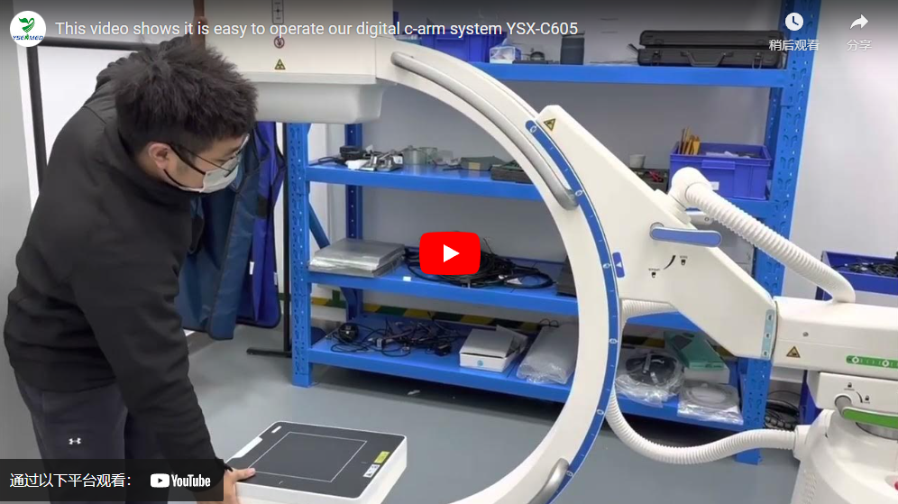 This Video Shows It Is Easy To Operate Our Digital C-arm Syste YSX-C605