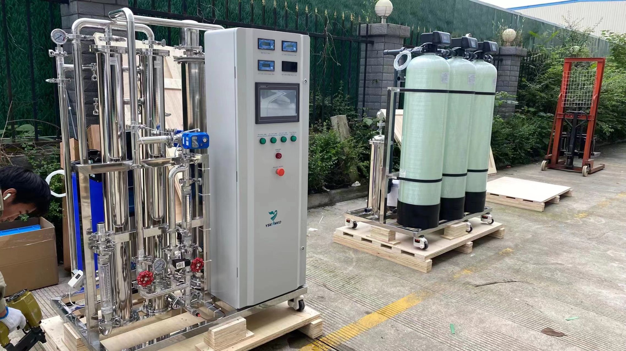 Ysenmed Hemodialysis System Yshdm2008 And Ro Pure Water Machine Yswts-Roii-1 Are Sent To Uganda