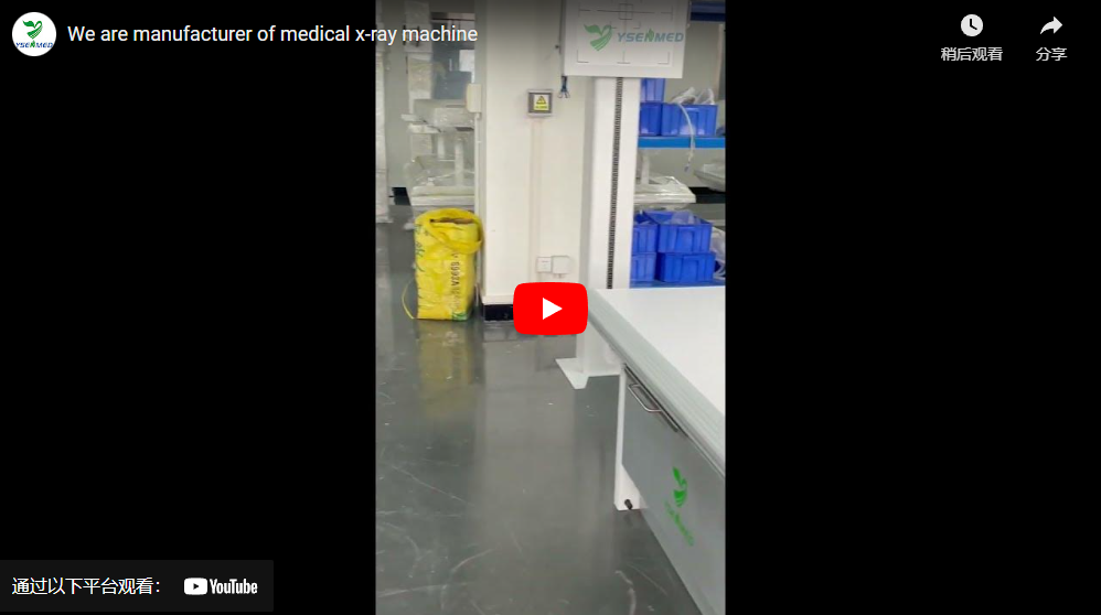We are manufacturer of medical x-ray machine
