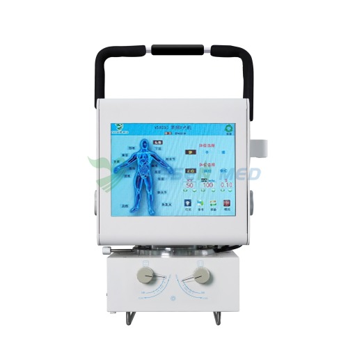 5kw 100mA Mobile Portable Digital X Ray Machine YSX050-C