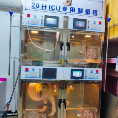 YSVET-ICU01 Veterinary ICU Cage Pet Incubator Chamber Animal Emergency Cage Dog Breeding Chamber Pet Incubator Brooder