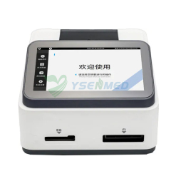 3 Tips for Choosing the Right Veterinary Blood Gas and Immune Analyzer YSTE-VG2