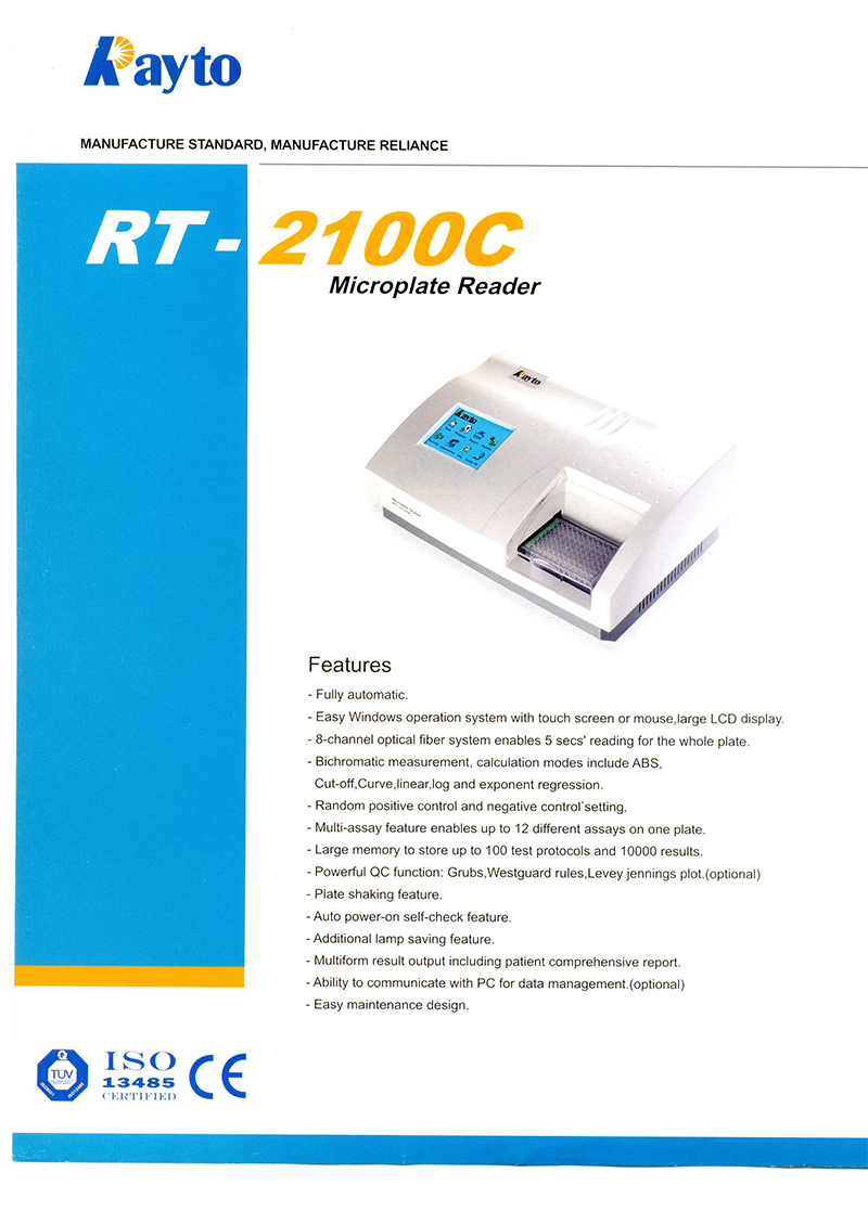 Rayto RT2100C Microplate Reader