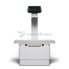 Veterinary Dynamic Digital X-ray System YSDRF-VET320