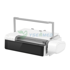 YSENMED YSZS-S9 Smart self-guidance system