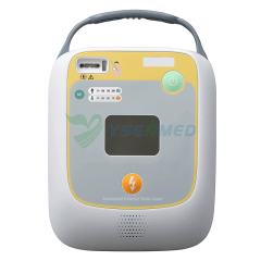 YSENMED YSAED-112 Automated External Defibrillator