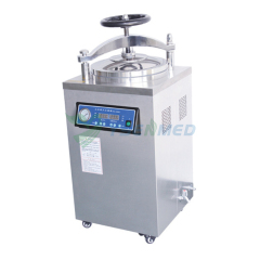 Bolt sterilizer YSMJ-LS-B