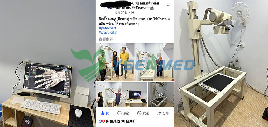 Thai vet feels happy and satisfied with sharp images from YSENMED veterinary DR panel