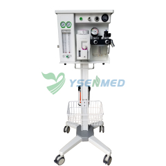 Appareil d'anesthésie vétérinaire YSAV710CV