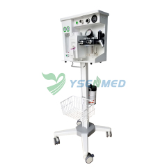 Appareil d'anesthésie vétérinaire YSAV710CV