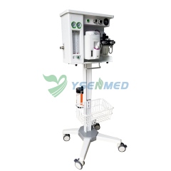 Appareil d'anesthésie vétérinaire YSAV710CV
