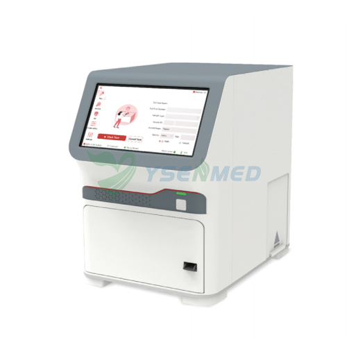 Veterinary biochemistry & fluorescence immunoassay & coagulation 3-in-1 multi-functional analyzer YSTE-MVA20