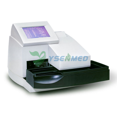 Auto Urine Analyzer Clinical Analytical Instrument URIT-500B
