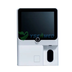 Al-Libre Urinalysis Analyzer US-500