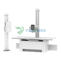YSENMED YSX-iDR50E 50kW Dynamic Digital Motorized X-ray Radiography and Fluoroscopy System