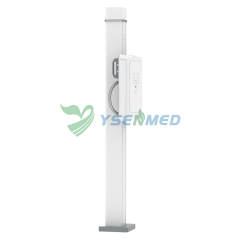 YSENMED YSX-iDR65E 65kW Dynamic Digital Motorized X-ray Radiography and Fluoroscopy System
